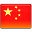 购买加拿大护照